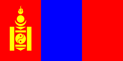 Грузоперевозки по Монголии